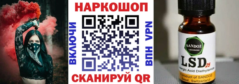 Купить закладку Амфетамин  Каннабис  МДМА  Гашиш  Меф  Нарткала