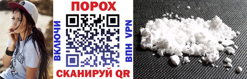 Купить закладки  Нарткала  Амфетамин 97% 