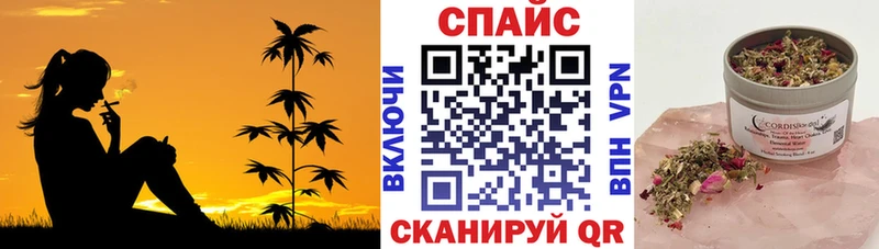 Купить закладки  Нарткала  Бутират бутик 
