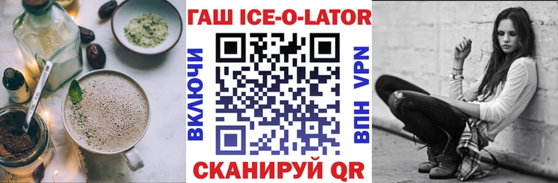 Canna-Cookies конопля  Купить  Нарткала 