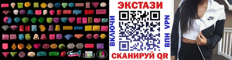 ЭКСТАЗИ Punisher  Купить  Нарткала 