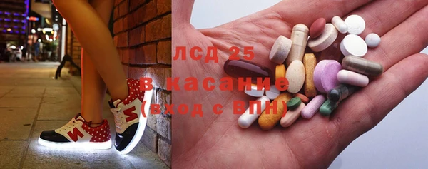 эйфоретик Балахна