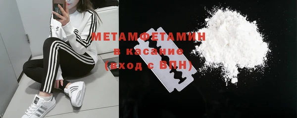 наркотики Балабаново
