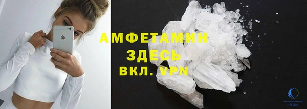 наркотики Балабаново