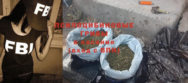 кокаин перу Армянск
