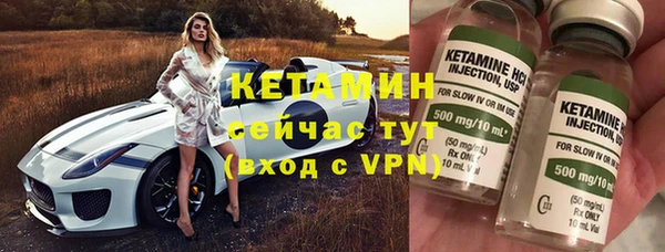 наркотики Балабаново