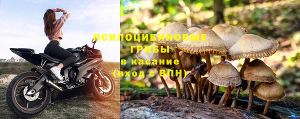 наркотики Балабаново