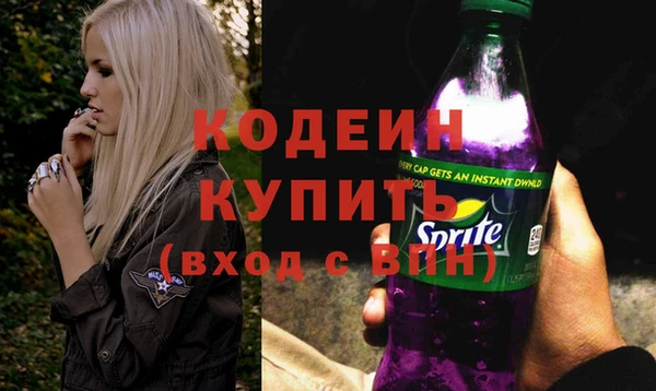 наркотики Балабаново