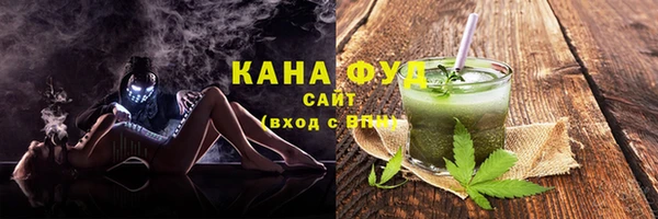 эйфоретик Балахна
