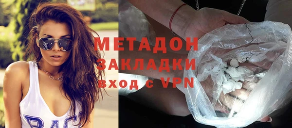 наркотики Балабаново