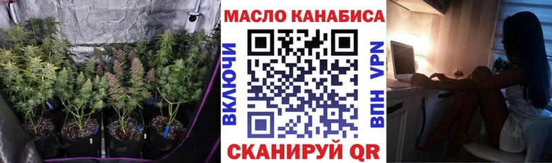 Купить где  Нарткала  ТГК жижа 