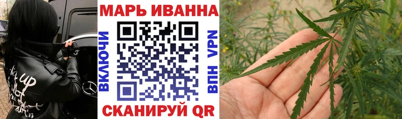 Шишки марихуана индика  Купить где  Нарткала 
